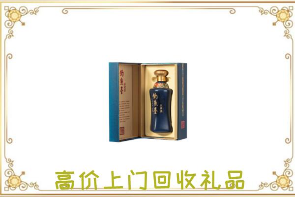 天水周边回收钓鱼台
