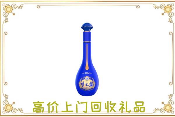 天水周边回收梦之蓝